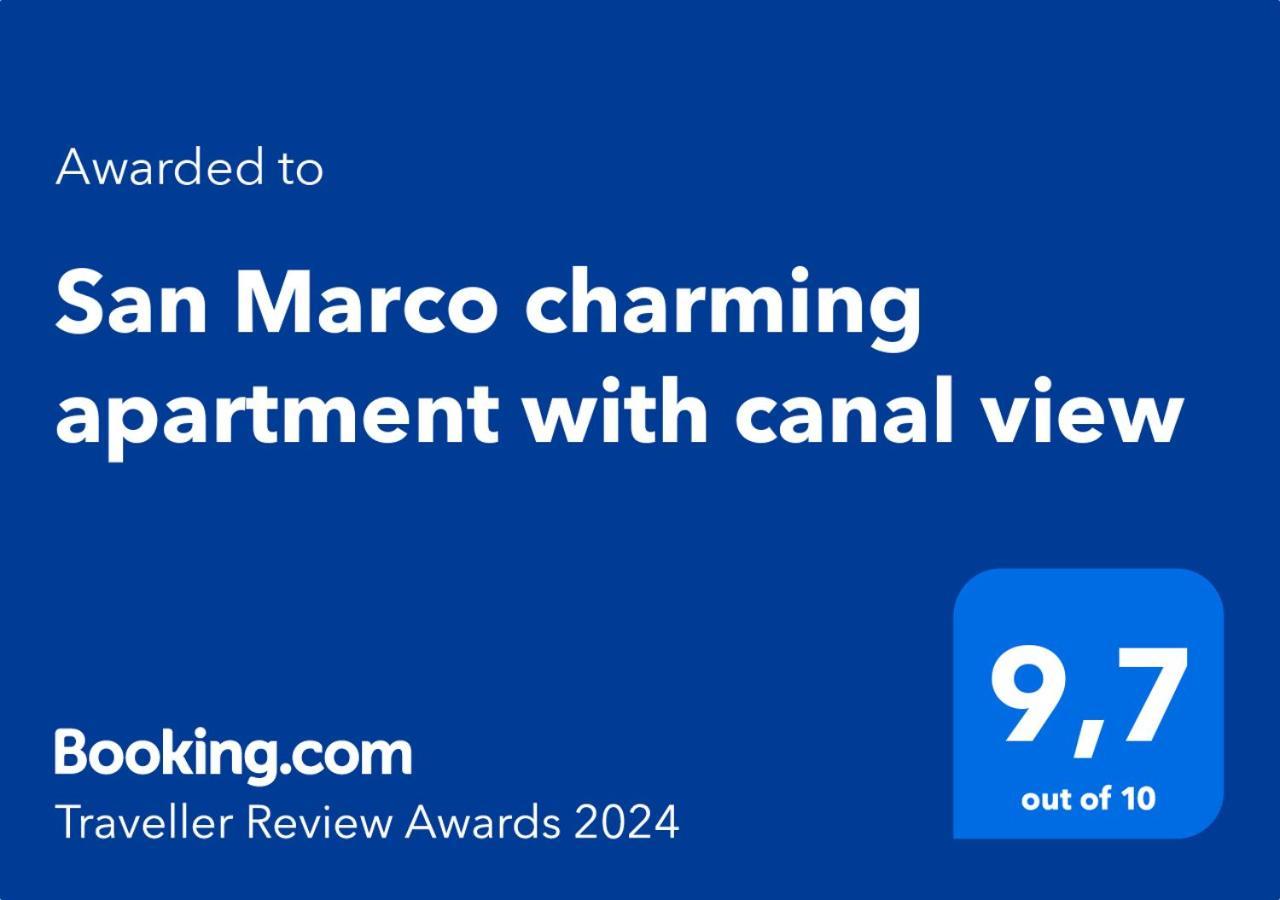 San Marco Charming Apartment With Canal View Veneza Exterior foto